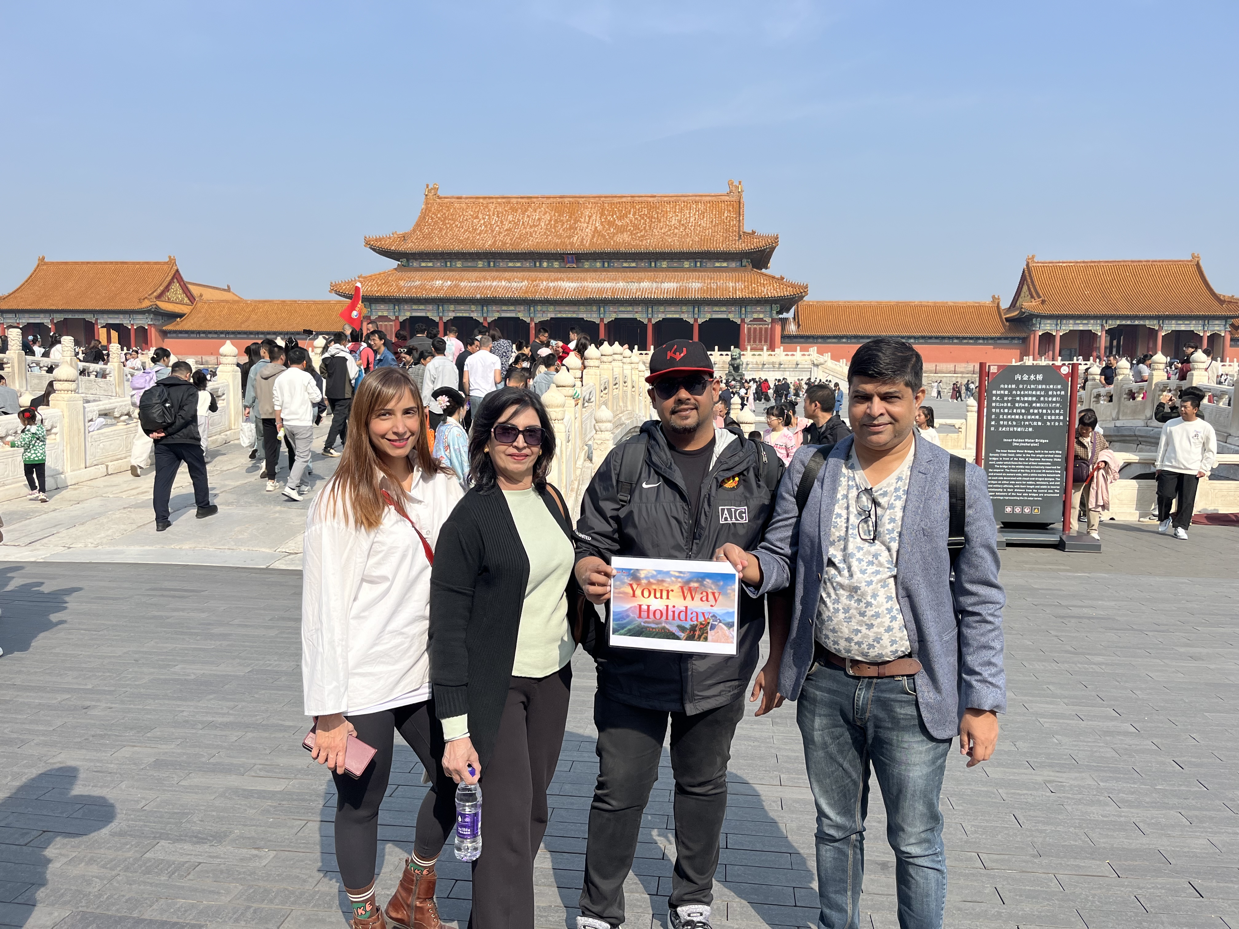 Beijing City Highlights Day Tour from Tianjin Xingang Port by High-speed Train